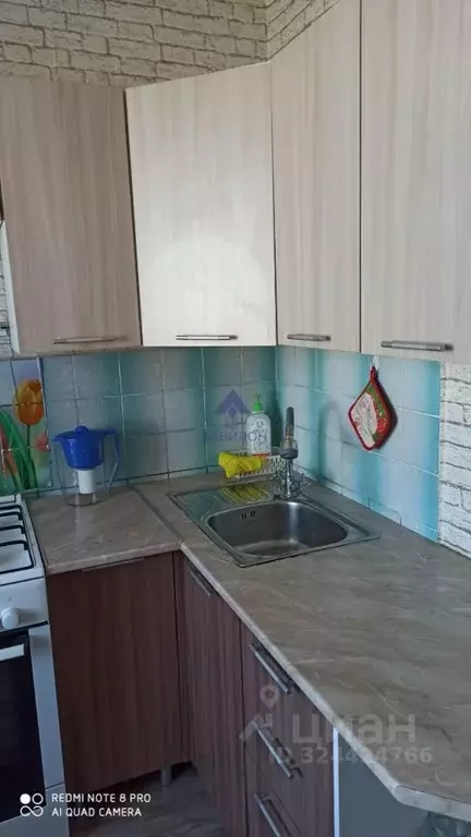 1-к кв. Ростовская область, Волгодонск просп. Мира (36.0 м) - Фото 2