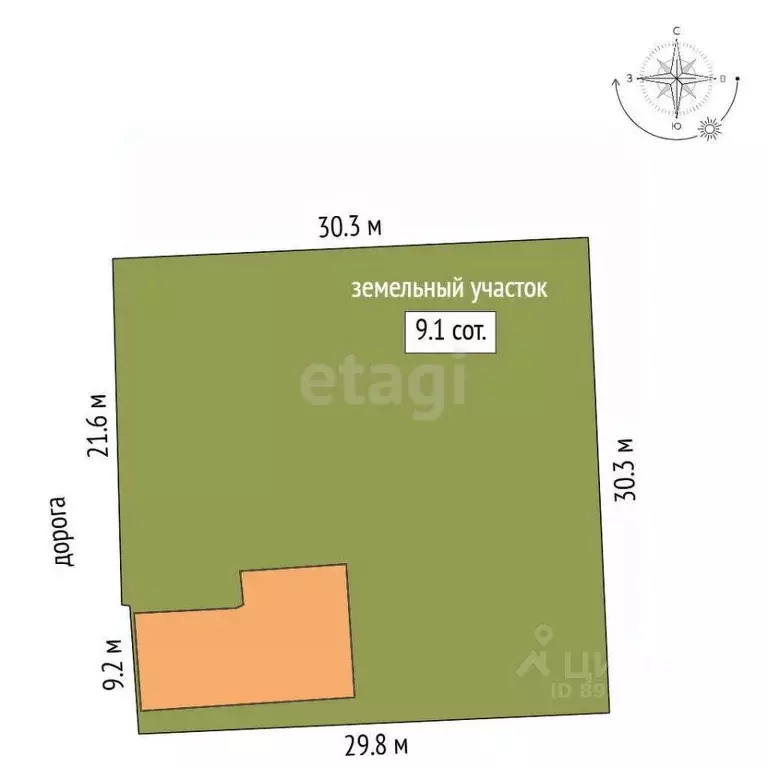 Дом в Башкортостан, Бирск ул. Башкортостана (35 м) - Фото 2