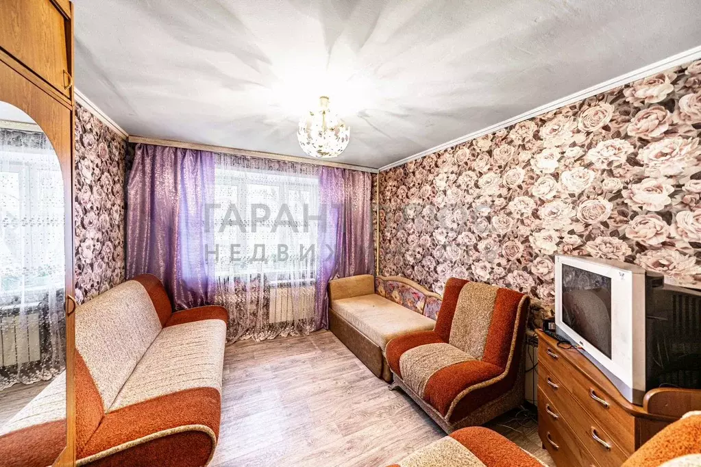 Комната 18 м в 1-к., 5/9 эт. - Фото 0