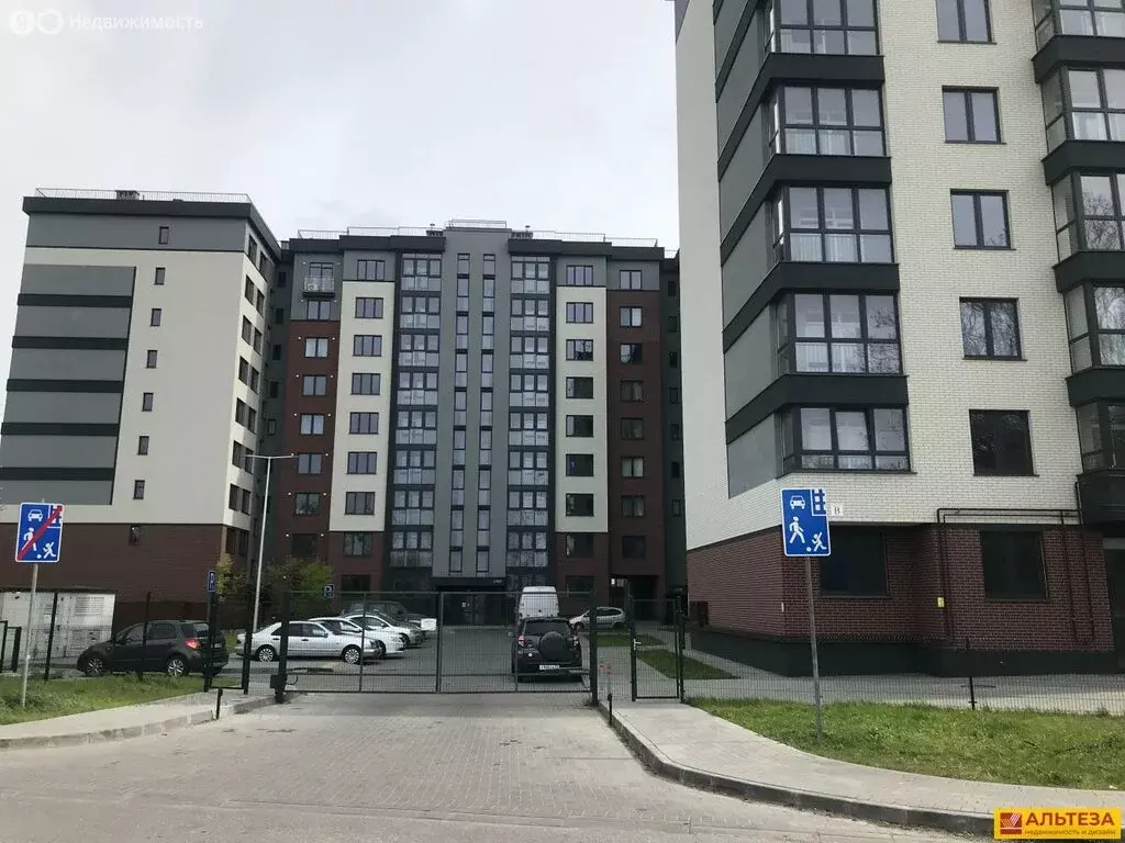 3-комнатная квартира: Калининград, Советский проспект, 238А (92.8 м) - Фото 1