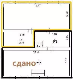 Офис (190 м) - Фото 2
