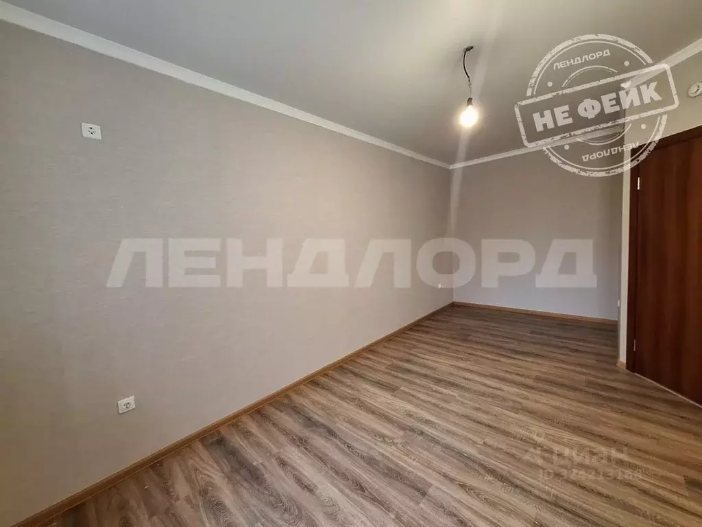 1-к кв. Ростовская область, Ростов-на-Дону ул. Берберовская, 28с2 ... - Фото 1