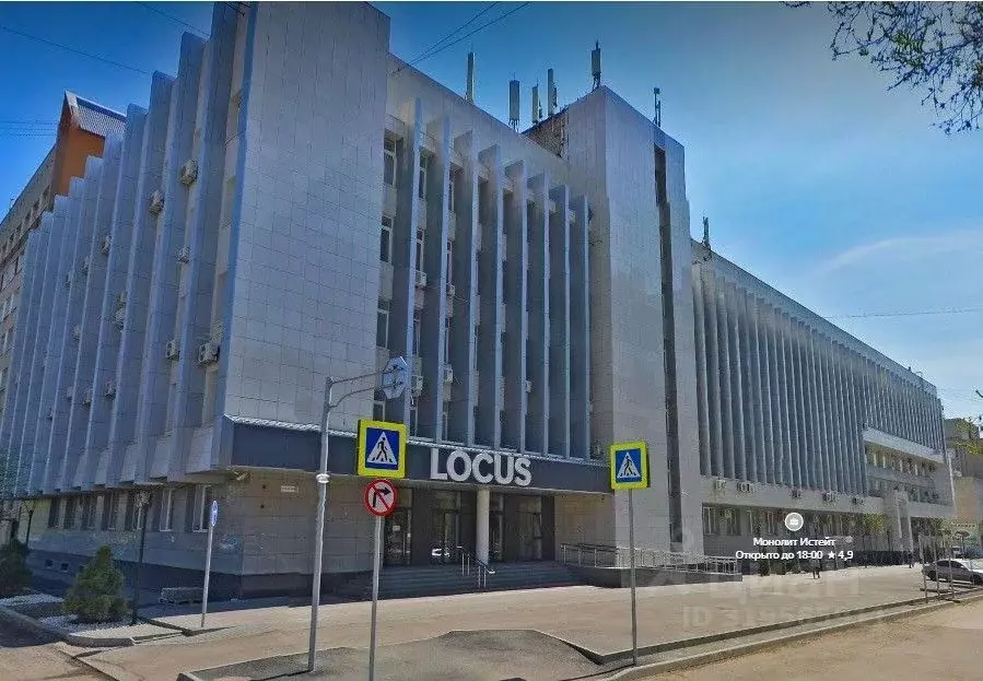 Офис в Волгоградская область, Волгоград Академическая ул., 22 (502 м) - Фото 1
