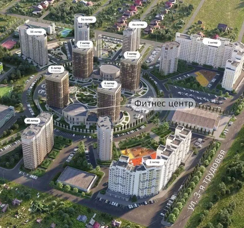 Помещение свободного назначения в Краснодарский край, Краснодар ... - Фото 1