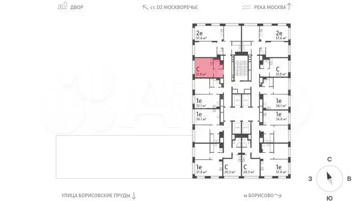 Квартира-студия, 21,8 м, 5/30 эт. - Фото 1