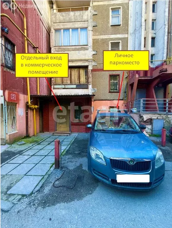 Помещение свободного назначения (104 м) - Фото 1