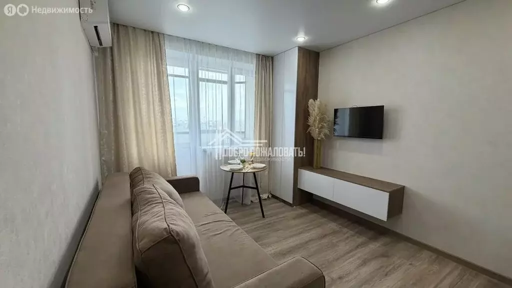 Квартира-студия: Абакан, улица Кирова, 185к1 (25.2 м) - Фото 1