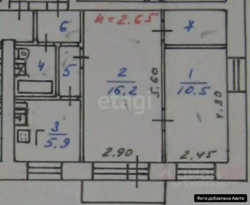 2-к кв. Ярославская область, Ярославль Которосльной пер., 5 (42.5 м) - Фото 2