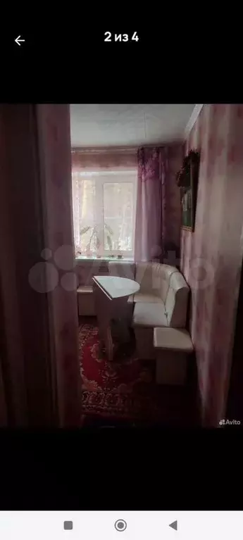 2-к. квартира, 48 м, 3/5 эт. - Фото 0