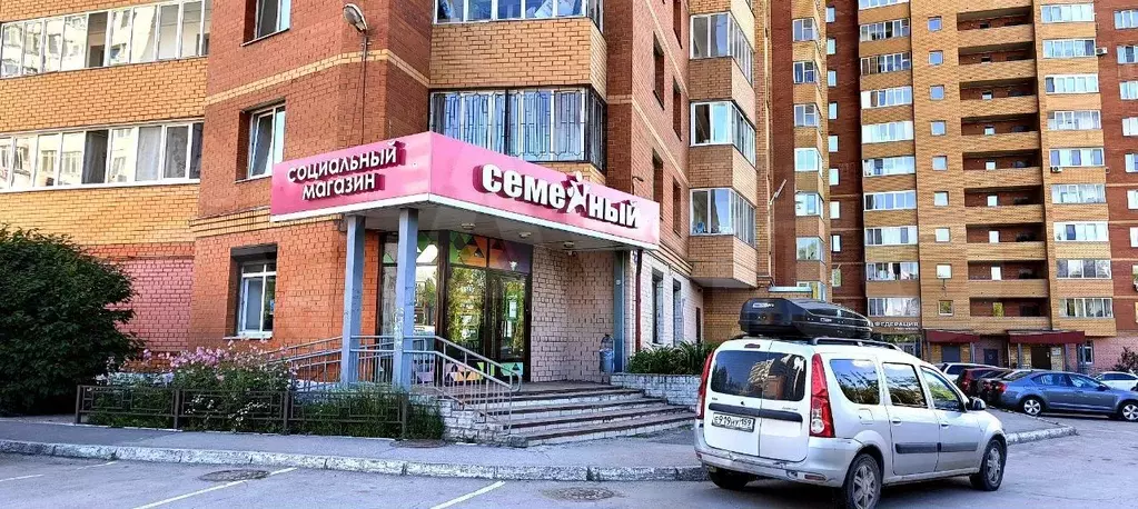 Свободного назначения, 230 м - Фото 0