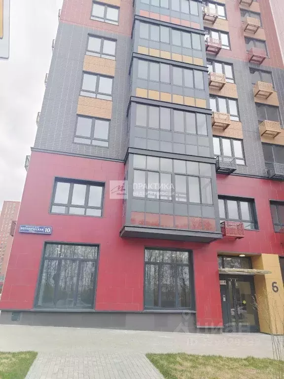 Квартира, 4 комнаты, 85.4 м - Фото 1