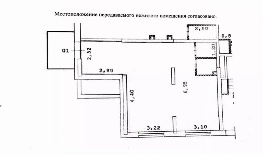 Торговая площадь в Московская область, Котельники Новые Котельники ... - Фото 2