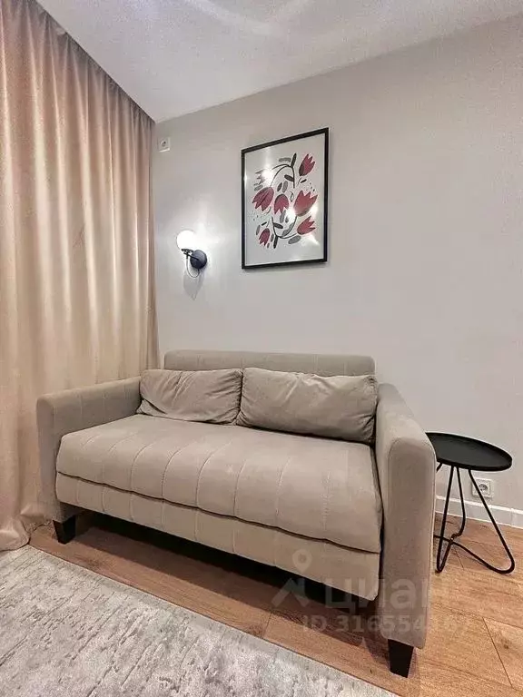 Студия Татарстан, Казань ул. Айрата Хайруллина, 5к2 (16.0 м) - Фото 0