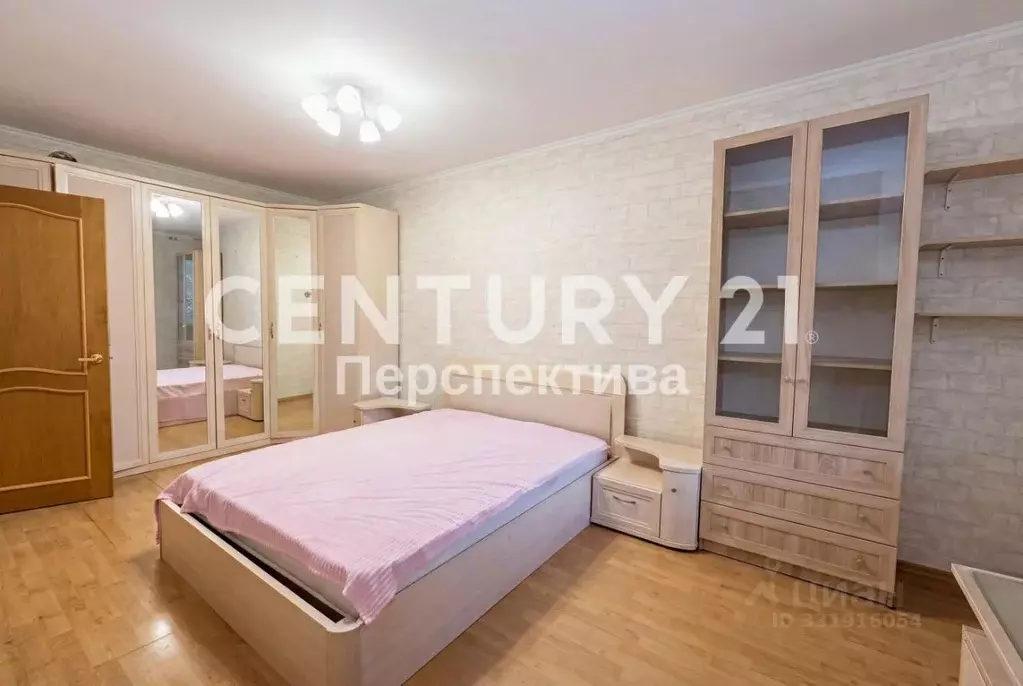 2-к кв. Московская область, Люберцы 115-й кв-л, ул. Авиаторов, 6 (62.5 ... - Фото 1