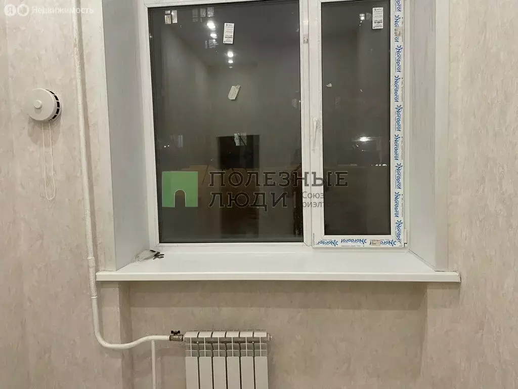 Квартира-студия: Красноярск, улица Крупской, 32 (9.3 м) - Фото 2