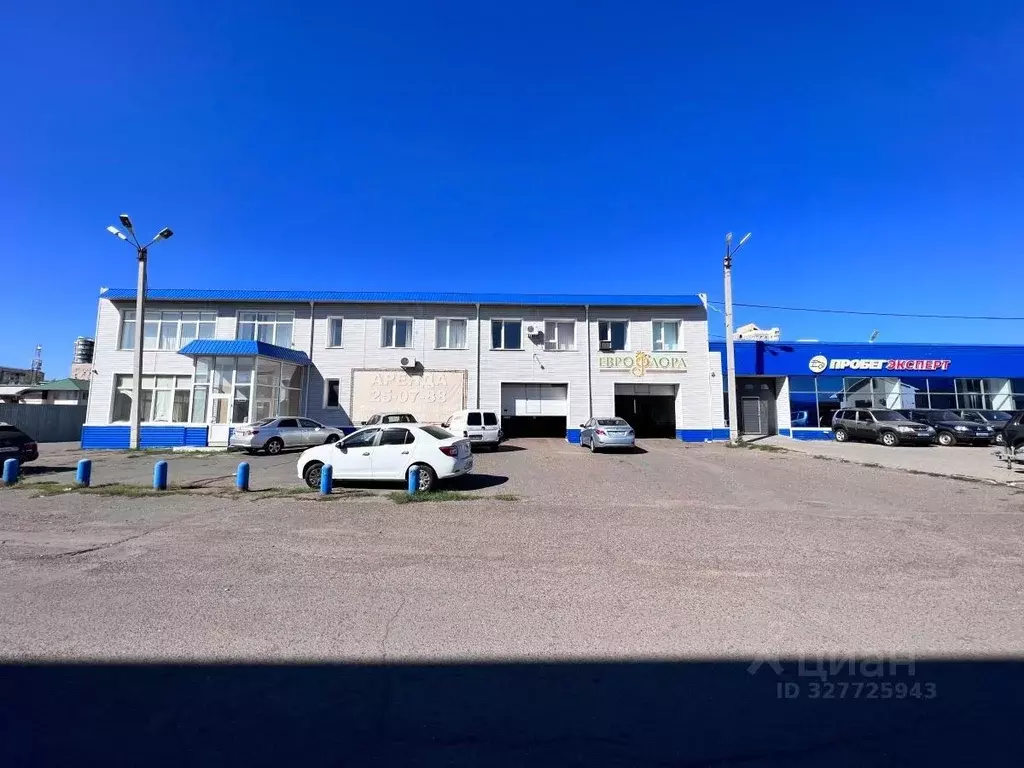 Помещение свободного назначения в Оренбургская область, Оренбург ул. ... - Фото 2