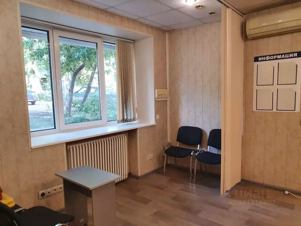 Помещение свободного назначения в Самарская область, Самара Вольская ... - Фото 2