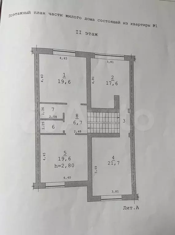 Таунхаус 272,6 м на участке 1,5 сот. - Фото 1