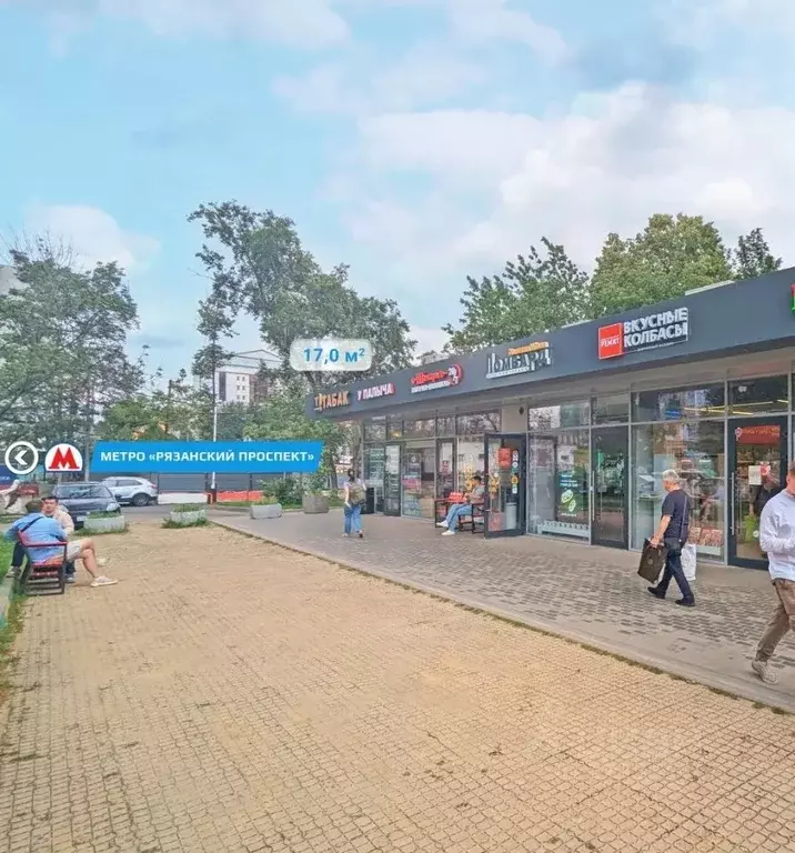 Помещение свободного назначения в Москва 1-я Новокузьминская ул., 21К2 ... - Фото 2