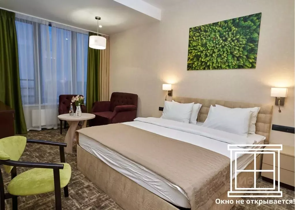 Комната Москва Мосфильмовская ул., 74Б (25.0 м) - Фото 1