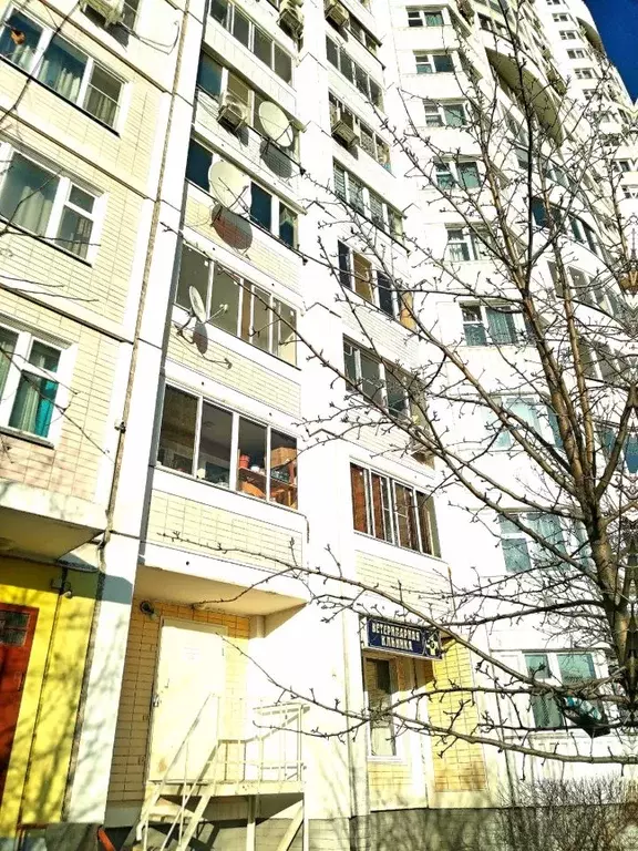 3-к кв. Московская область, Мытищи Юбилейная ул., 16 (83.6 м) - Фото 2