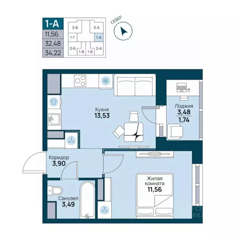 1-к кв. Хабаровский край, Хабаровск Слободская ул. (34.22 м) - Фото 2