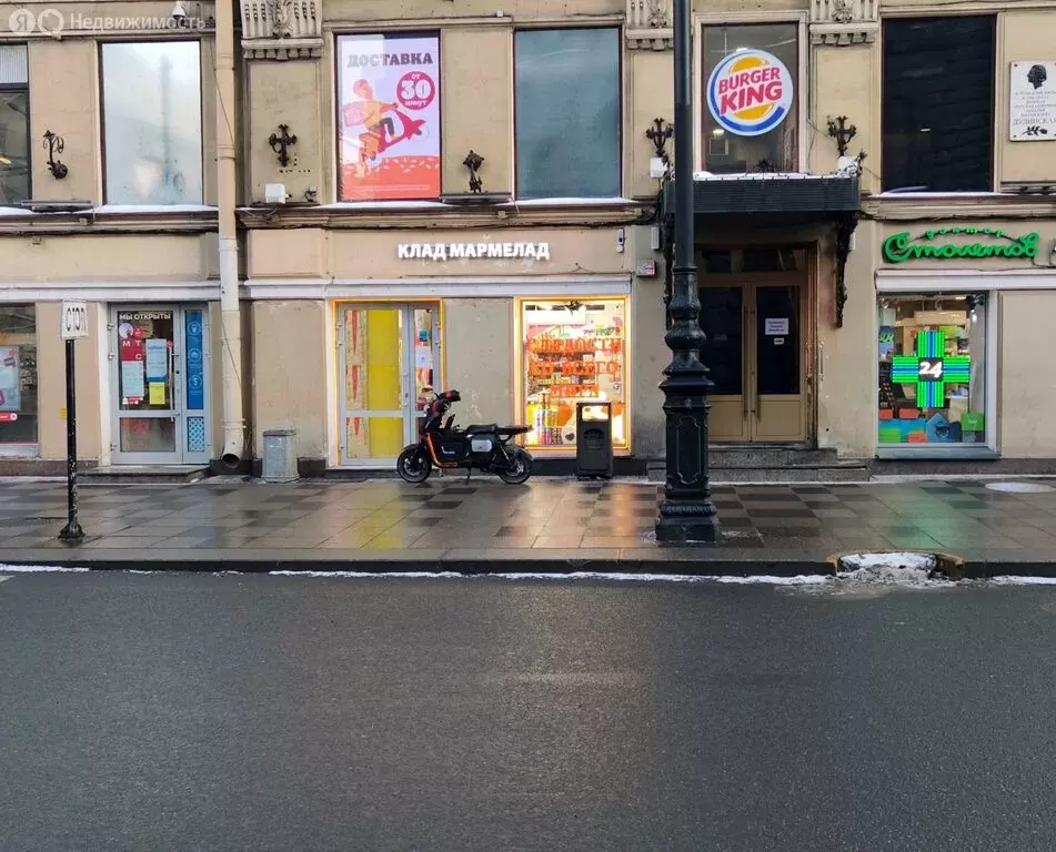 Торговая площадь (44.8 м) - Фото 2