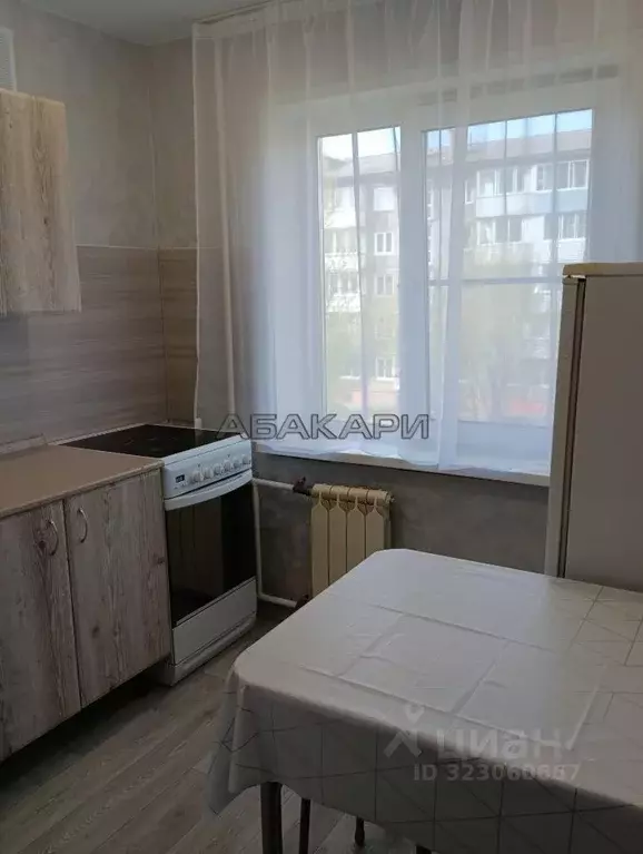 2-к кв. Красноярский край, Красноярск ул. Академика Вавилова, 54Б ... - Фото 1