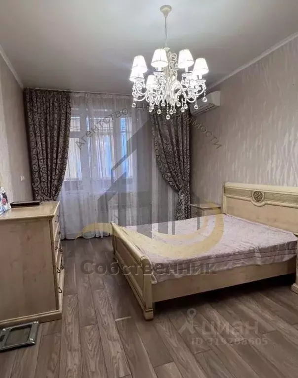 2-к кв. Белгородская область, Старый Оскол Степной мкр, 13 (87.0 м) - Фото 0