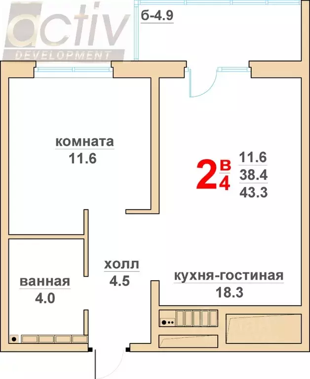 1-к кв. Свердловская область, Верхняя Пышма Гранд Успенский жилой ... - Фото 0