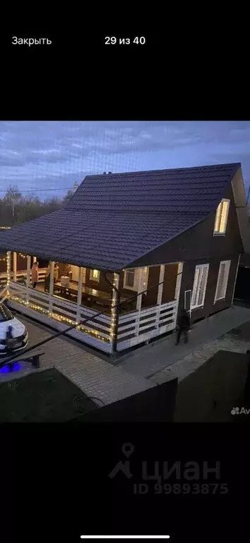Коттедж в Липецкая область, Липецк Металлург-2 СНТ, 270 (96.0 м) - Фото 1
