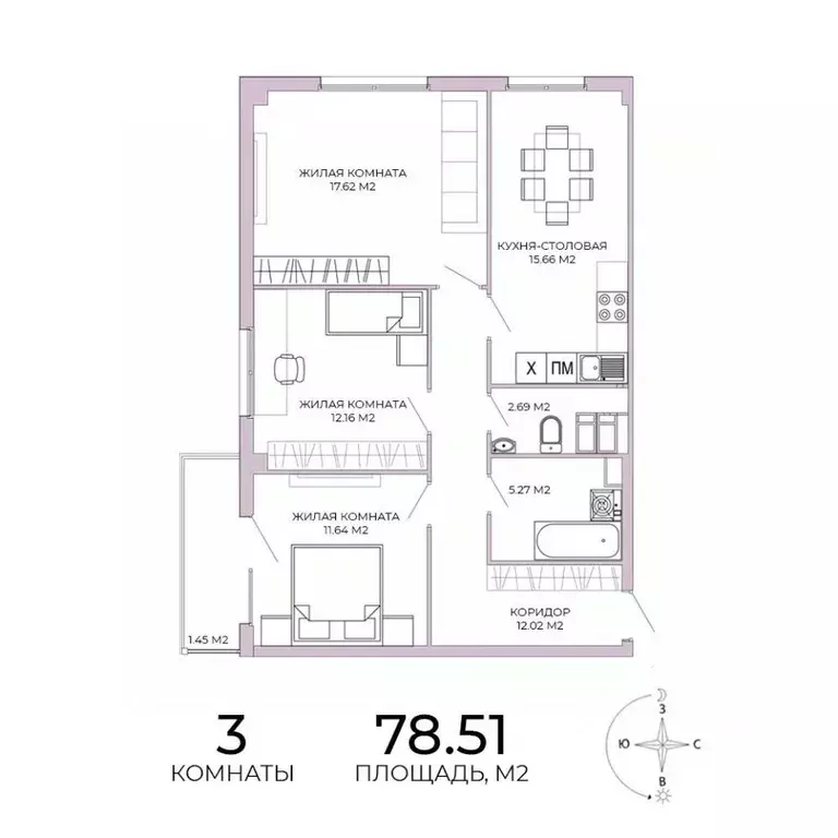 3-к кв. Пензенская область, Пенза Побочинская ул., с18 (78.51 м) - Фото 1