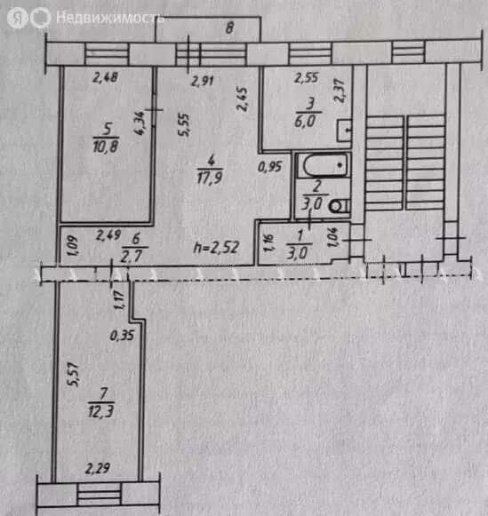 3-комнатная квартира: Красноярск, улица Карла Маркса, 90/22 (55 м) - Фото 1