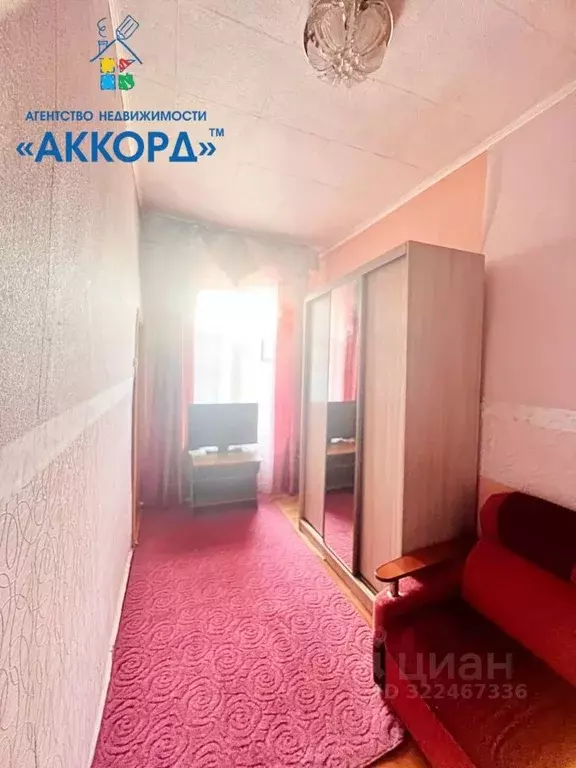2-к кв. Алтайский край, Барнаул Парковая ул., 8А (40.0 м) - Фото 1