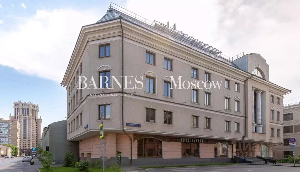 Офис в Москва Большой Строченовский пер., 7 (322 м) - Фото 1