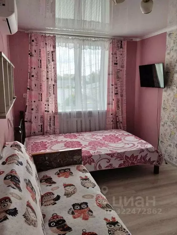 Дом в Крым, Евпатория пер. Средний, 5 (50 м) - Фото 2