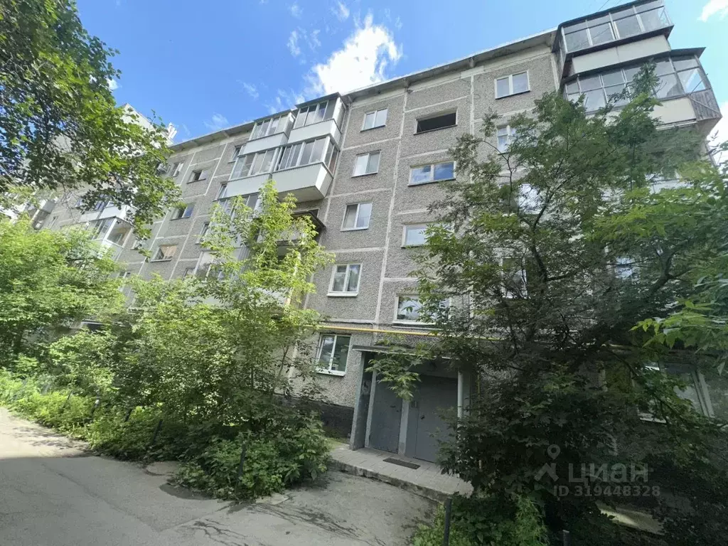2-к кв. Свердловская область, Екатеринбург ул. Белореченская, 14 ... - Фото 0