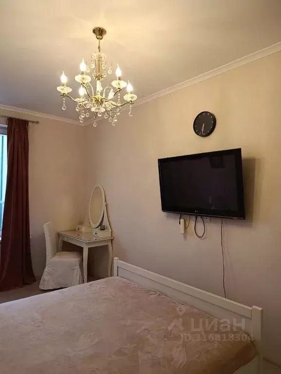 1-к кв. Московская область, Красногорск бул. Космонавтов, 11 (36.0 м) - Фото 1