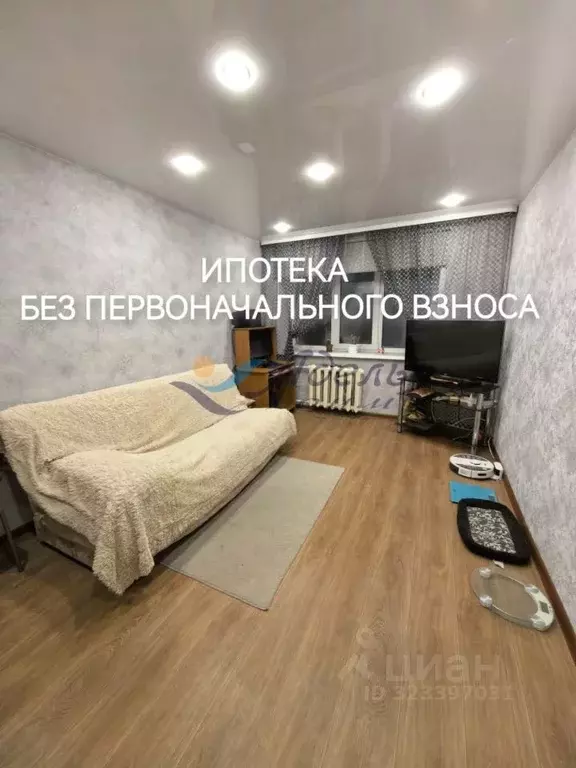 3-к кв. Красноярский край, Норильск Московская ул., 3к2 (55.1 м) - Фото 0