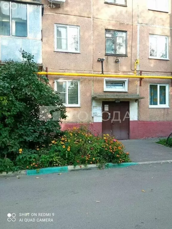 3-комнатная квартира: Барнаул, улица Глушкова, 29 (56 м) - Фото 0