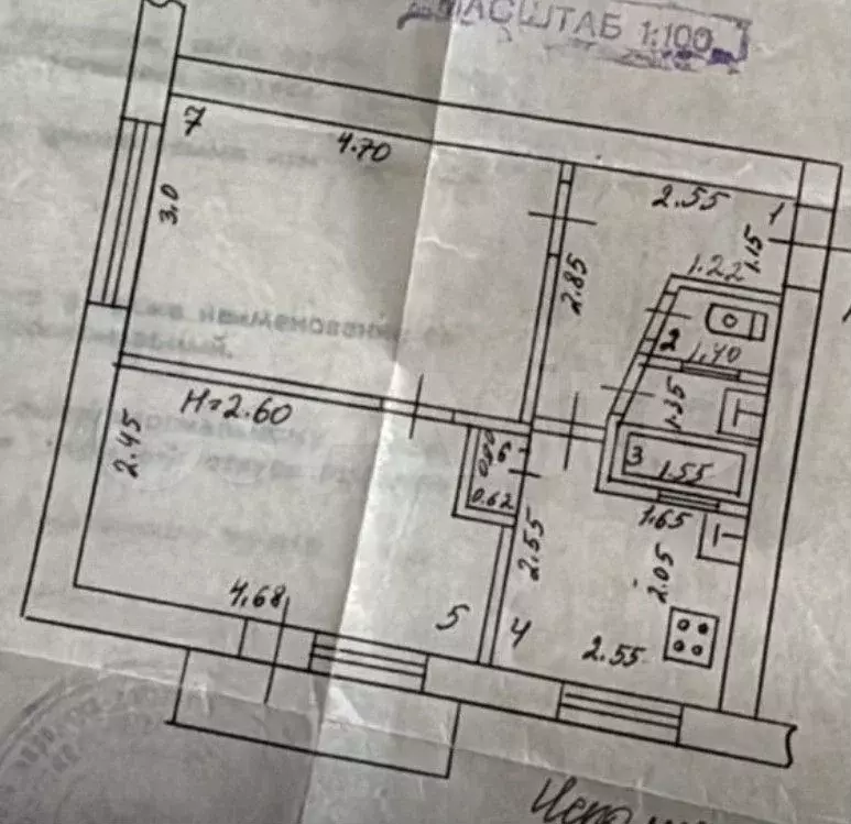 2-к. квартира, 40 м, 4/5 эт. - Фото 0