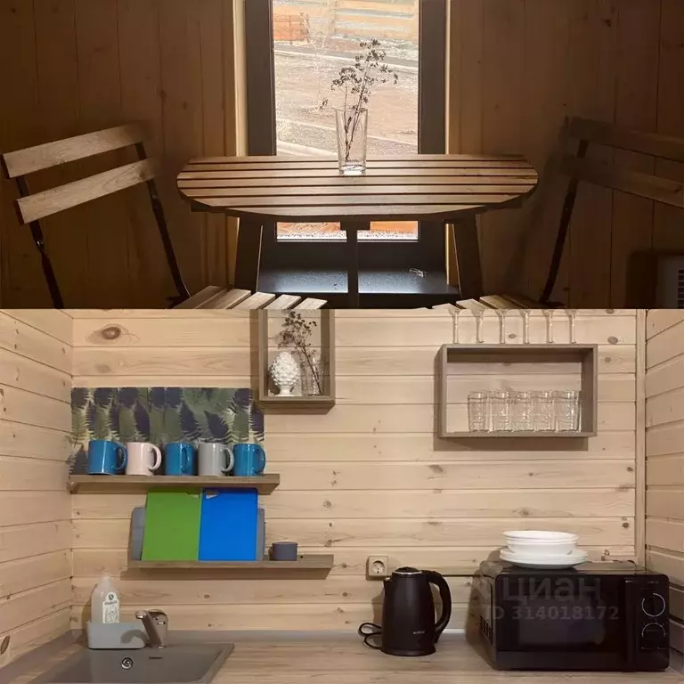 Дом в Самарская область, Красноярский район, Новый Буян с/пос, с. ... - Фото 2