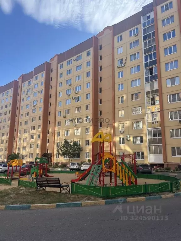 1-к кв. Воронежская область, Воронеж ул. Курчатова, 36Б (39.0 м) - Фото 1