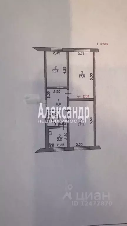 3-к кв. Ленинградская область, Выборг ул. Рубежная, 18 (60.7 м) - Фото 1