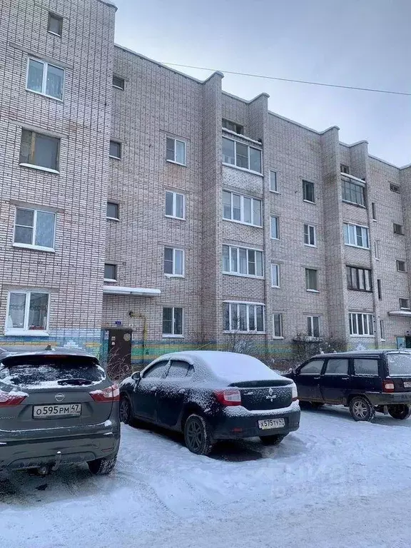 Квартира, 2 комнаты, 52 м - Фото 1