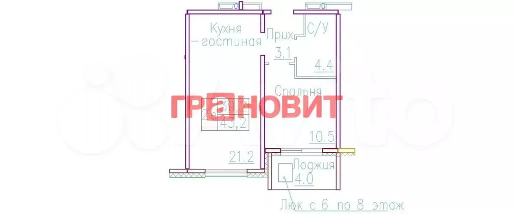 2-к. квартира, 43,2 м, 3/8 эт. - Фото 0