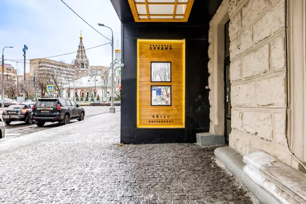 Помещение свободного назначения в Москва Комсомольский просп., 5/2 ... - Фото 1