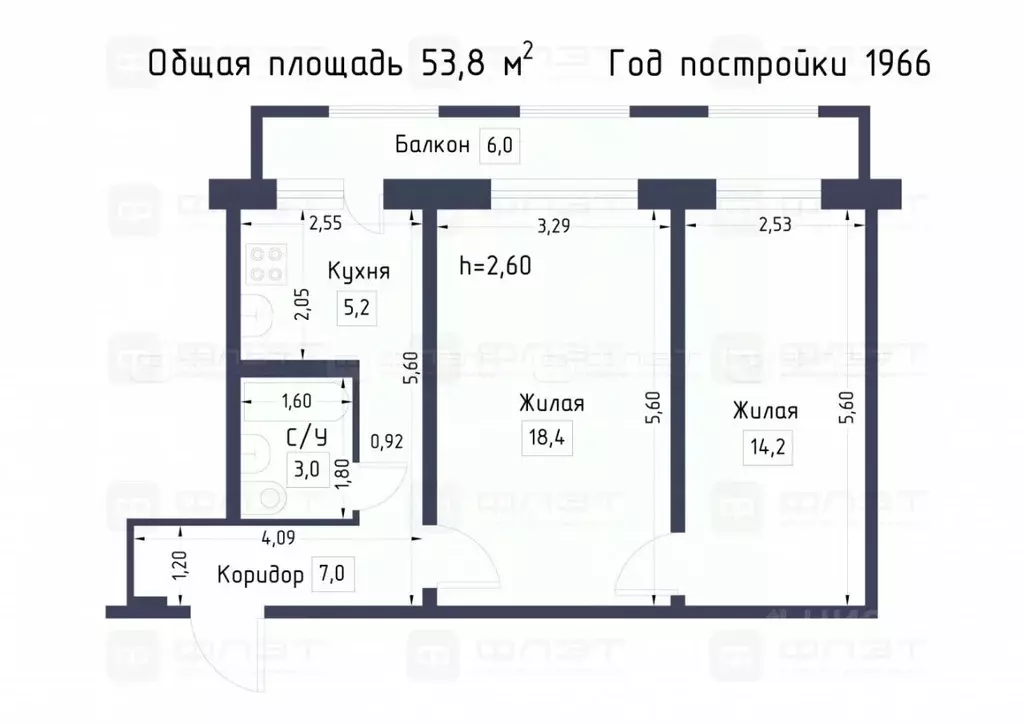 2-к кв. Татарстан, Казань ул. Ахтямова, 32 (53.8 м) - Фото 1