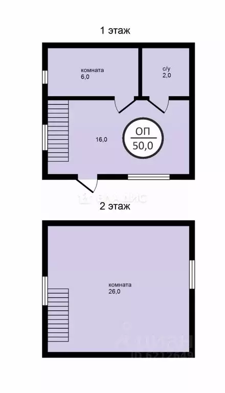 Дом в Ленинградская область, Всеволожский район, Рахья рп Кленовая ... - Фото 1