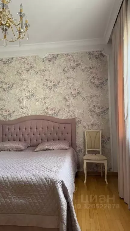 Дом в Северная Осетия, Владикавказ Армянская ул., 36 (143 м) - Фото 2